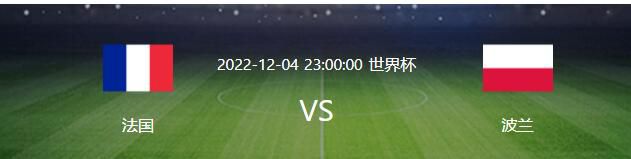 据西媒《Relevo》报道，安切洛蒂已与皇马续约至2026年，双方已达成协议。